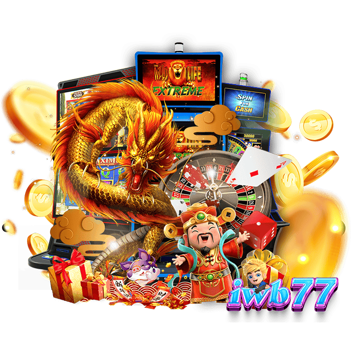 iwb77th เว็บตรงไม่ผ่าเอเย่นต์ ลิขสิทธิ์แท้ นำเข้าจากต่างประเทศ